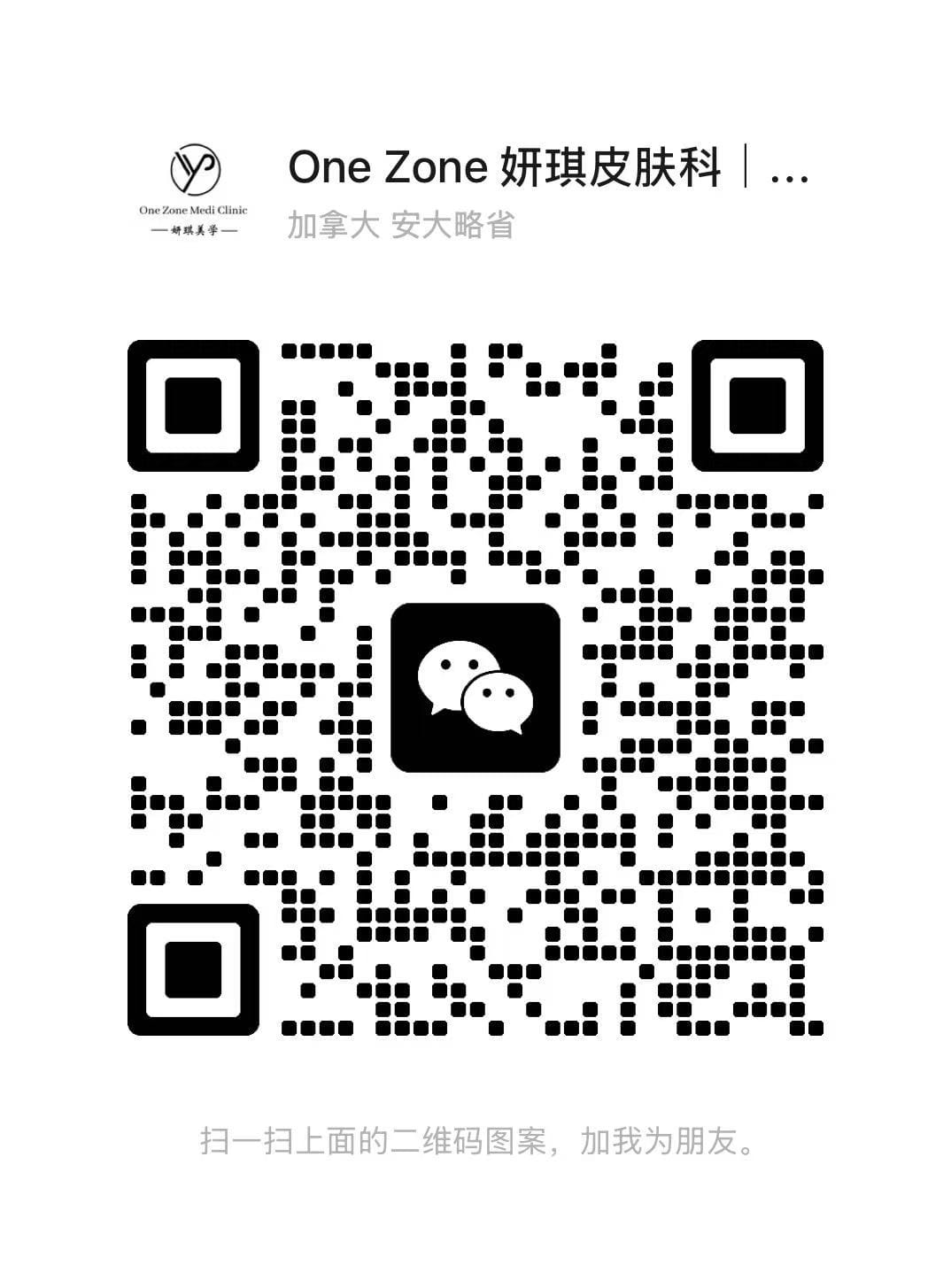 WeChat QR code